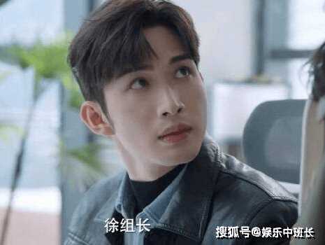 《三分野》向园和徐燕时有没有在一起?《三分野》男主什么时候喜欢女主的?