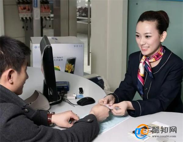 营业员是做什么的(营业员负责什么)_酷知科普