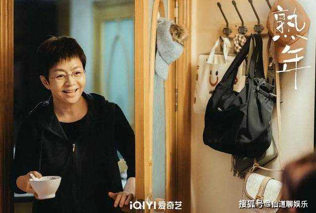 《熟年》是根据什么小说改编的?《熟年》原著小说讲述了什么故事?