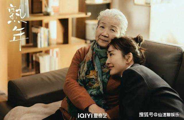 《熟年》是根据什么小说改编的?《熟年》原著小说讲述了什么故事?