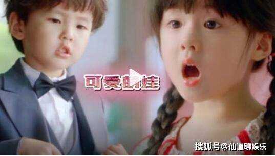 《请成为我的家人》两个小孩是不是亲兄妹?男主孩子是谁生的?亲生父母又是谁?