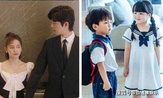 《请成为我的家人》两个小孩是不是亲兄妹?男主孩子是谁生的?亲生父母又是谁?