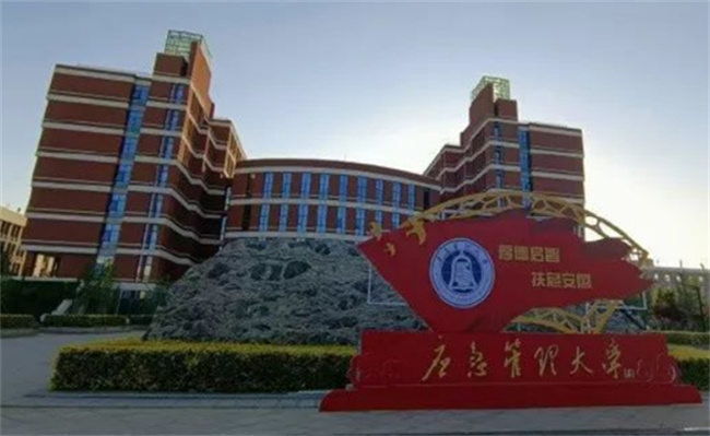 中国首个应急管理大学拟设立 为何设立，有哪些专业？