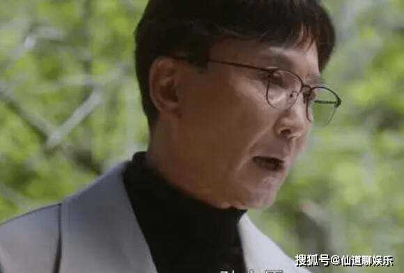 《后浪》孙头头的真实身世是什么?兜兜转转还是任新正的亲人