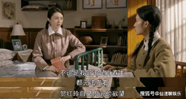 《梦中的那片海》叶芳最后怎么样了?《梦中的那片海》叶芳的结局怎么样