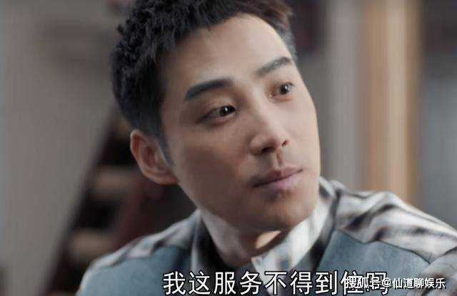 《熟年》抛开老何家的禁忌,单凭这一点,伟贞与何志超就不会有好结局