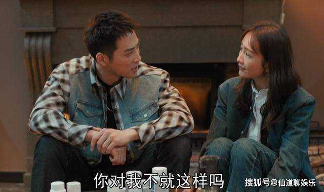 《熟年》抛开老何家的禁忌,单凭这一点,伟贞与何志超就不会有好结局