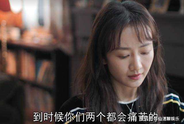 《熟年》抛开老何家的禁忌,单凭这一点,伟贞与何志超就不会有好结局