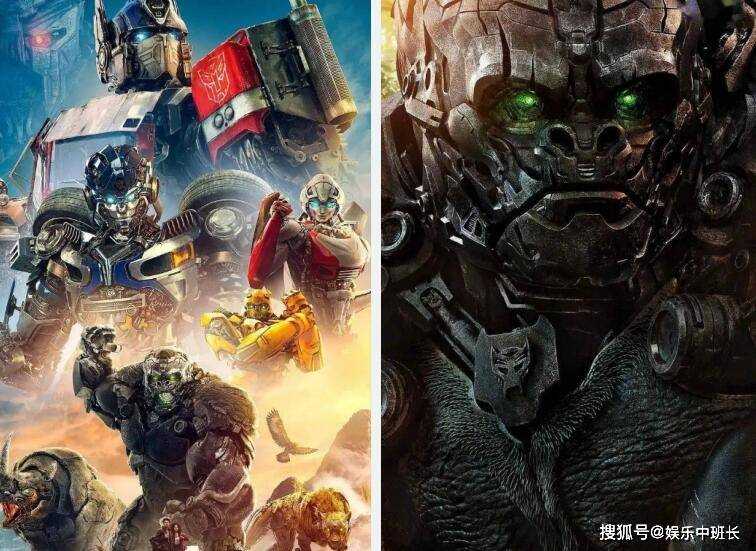 《变形金刚7》口碑怎么样?大黄蜂会不会死?电影是3d的吗?女主咋这么丑?