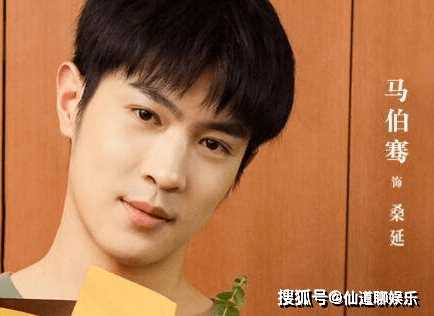 《偷偷藏不住》一共有多少集?《偷偷藏不住》桑延最后和谁在一起感情线梳理