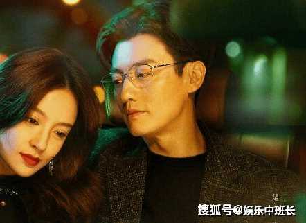 《繁华似锦》莫蔚清为什么针对苏沫?《繁华似锦》周远山和莫蔚清结局怎么样