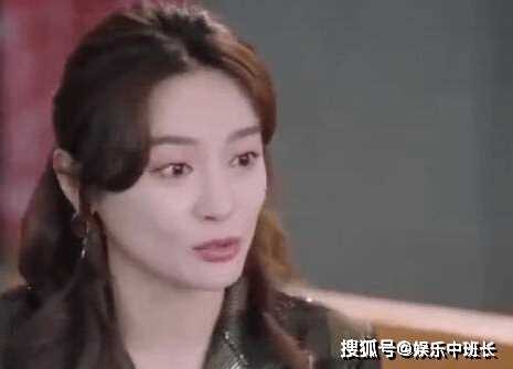《繁华似锦》莫蔚清为什么针对苏沫?《繁华似锦》周远山和莫蔚清结局怎么样