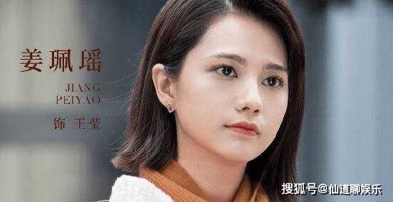 《曾少年》王莹是谁演的?《曾少年》秦川最后和谁在一起感情线梳理