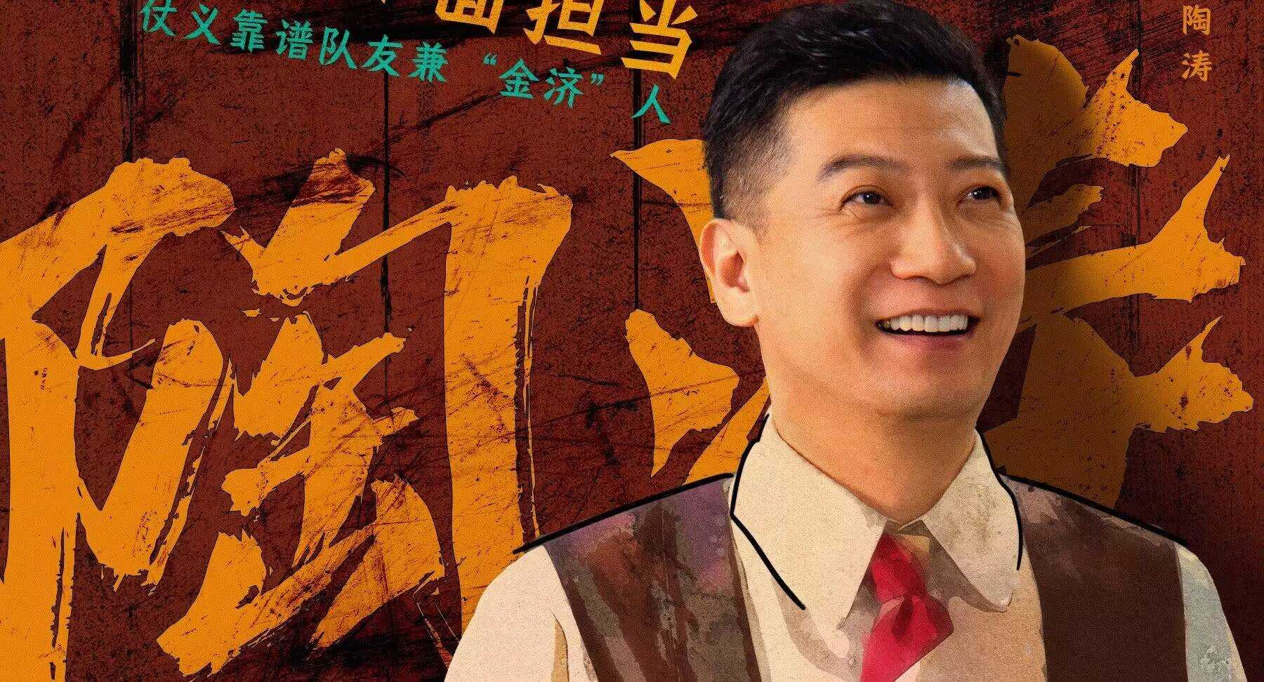 《欢颜》4位男主结局迥异!徐天圆满,章加义遗憾 俞亦秀下场悲惨