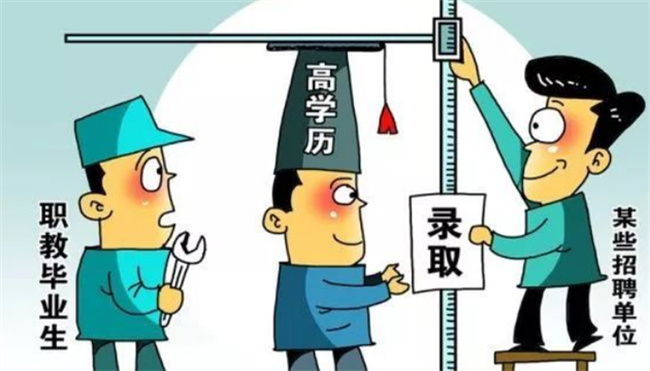 工程造价本科和专科的区别 程序本科和专科的区别