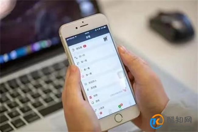 下班后“微信办公”属不属于加班 需要明确两大关键要素_酷知科普