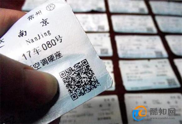 火车票为什么能买全程票 中途站却显示无票_酷知科普