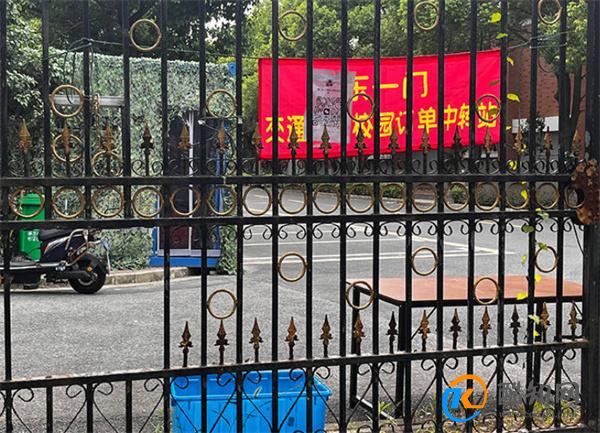 上海交大禁止外卖骑手入校最新消息 校办企业有偿承接转送_酷知科普