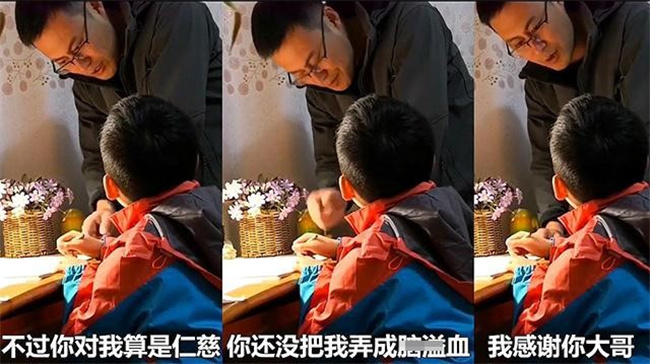 别让亲子关系输在写作业上 家长做好这5点 养出自觉写作业的娃