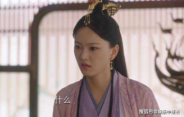 《长相思》小夭始终不知 涂山璟与她的15年之约,到底要做多少事