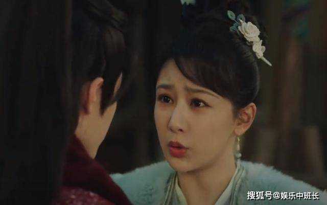 《长相思》相柳死前亲吻小夭并趁机抹去所有记忆 小夭哭到崩溃