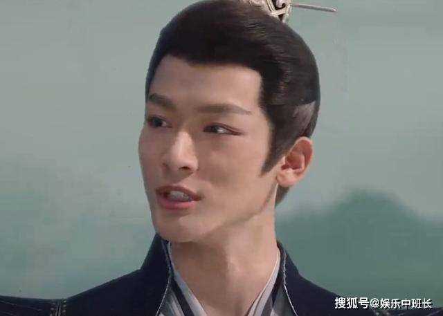 《长相思》相柳死前亲吻小夭并趁机抹去所有记忆 小夭哭到崩溃