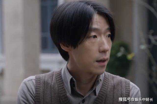 《潜行者》郑南雁身份反转!竟是潜伏了十几年的情报人 陶玉玲一语道破真相