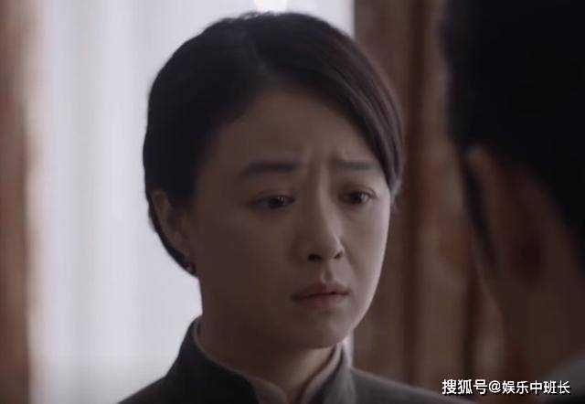 《潜行者》郑南雁身份反转!竟是潜伏了十几年的情报人 陶玉玲一语道破真相