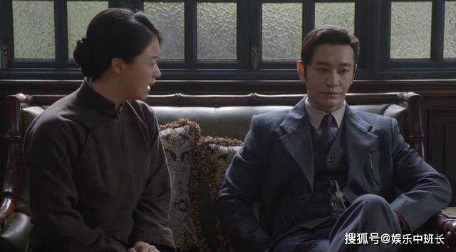 《潜行者》郑南雁身份反转!竟是潜伏了十几年的情报人 陶玉玲一语道破真相