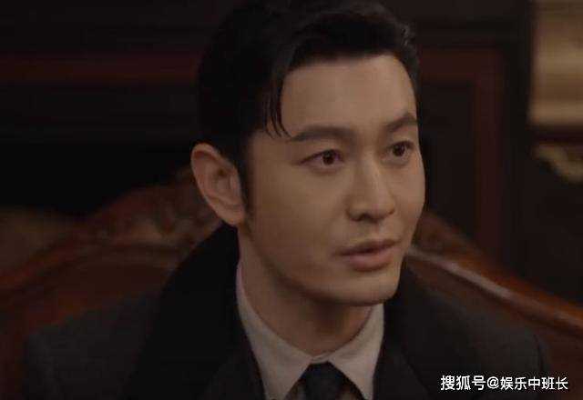《潜行者》各人物结局：方嘉树遭暗杀，陶玉玲壮烈牺牲，叶兴城独活