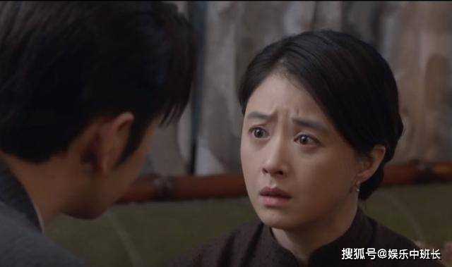《潜行者》各人物结局：方嘉树遭暗杀，陶玉玲壮烈牺牲，叶兴城独活