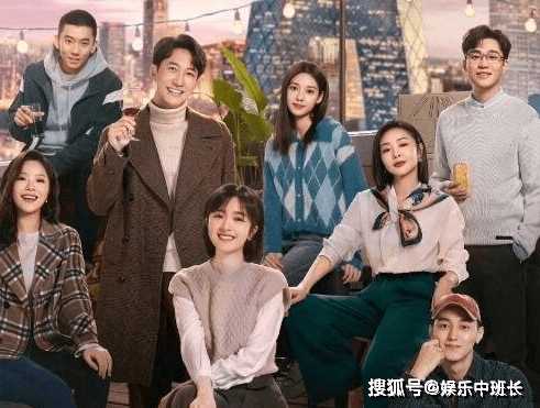 《一路朝阳》什么时候拍的?《一路朝阳》高叶饰演的是什么角色?