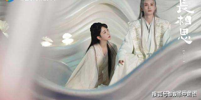 《长相思》相柳小夭逃婚隐居清水镇,意外助攻涂山璟 意映:没用的狐狸