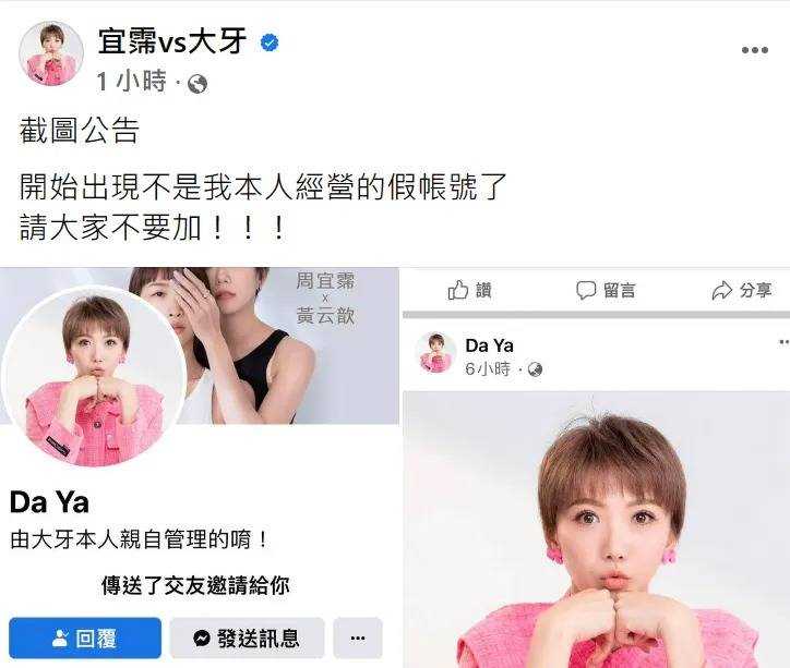 陈建州神隐50天后现身出庭 神态轻松再次强调用法律捍卫清白