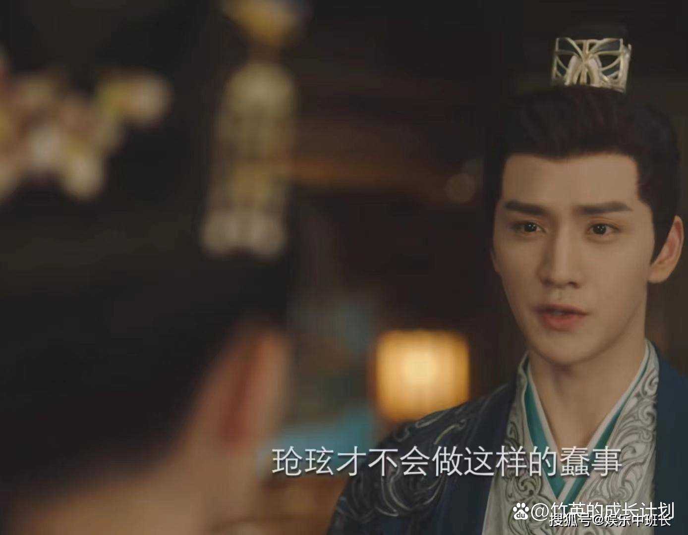 《长相思》错过三次“雪中送炭”的神农馨悦 永远失去了玱玹的信任