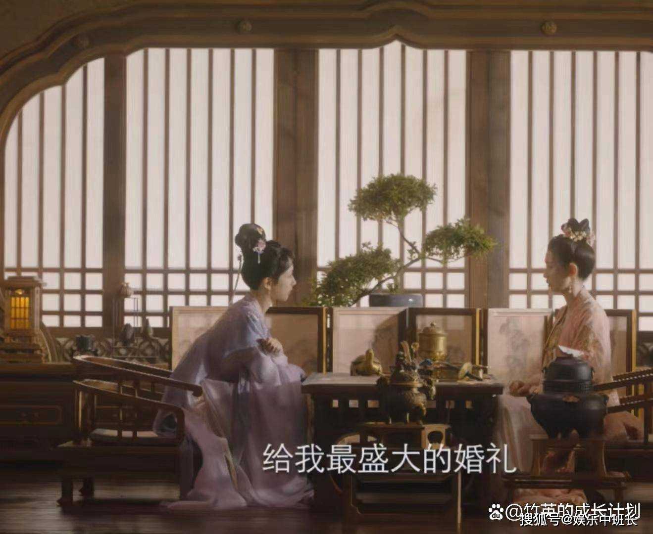《长相思》错过三次“雪中送炭”的神农馨悦 永远失去了玱玹的信任