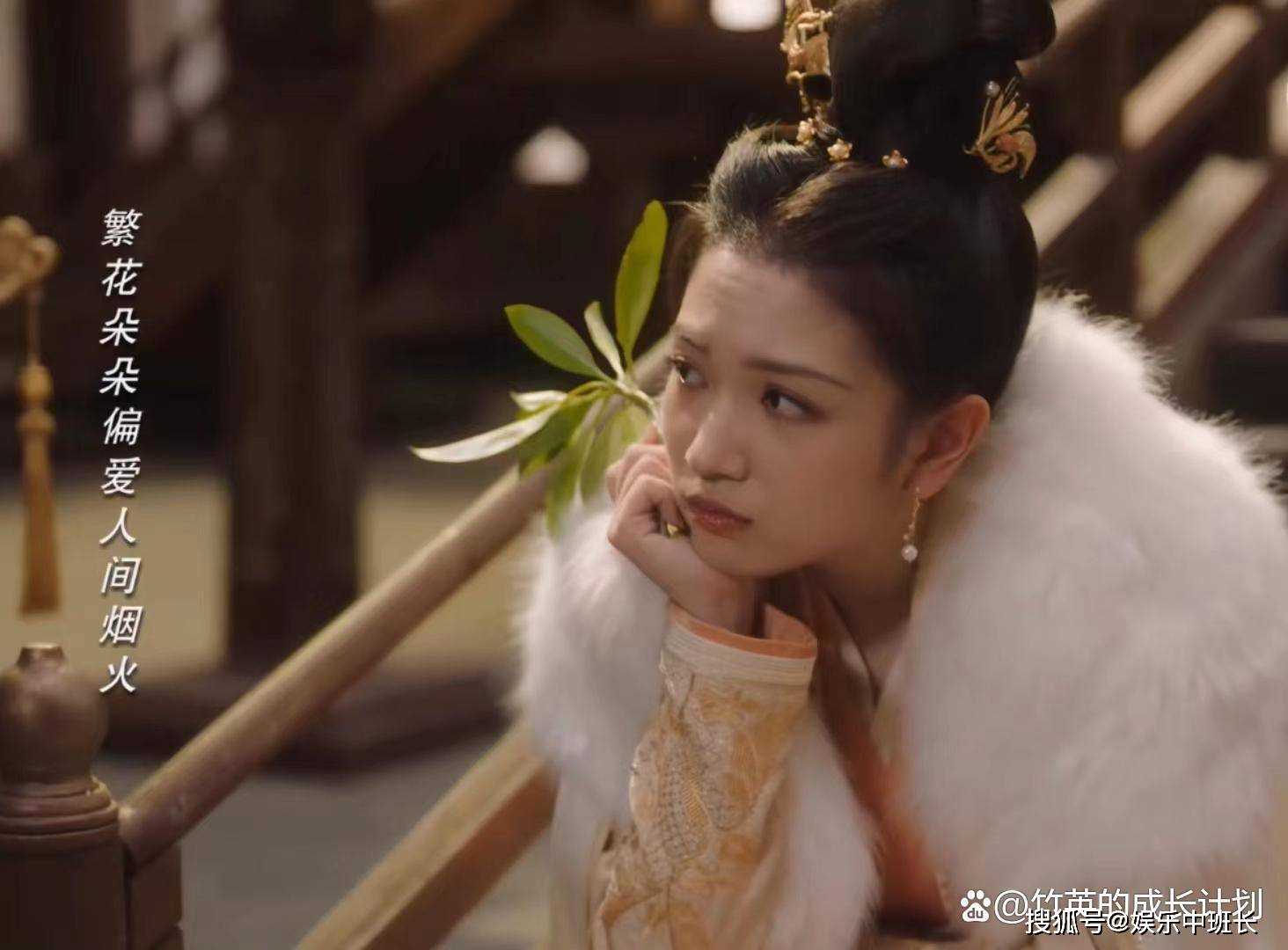 《长相思》错过三次“雪中送炭”的神农馨悦 永远失去了玱玹的信任