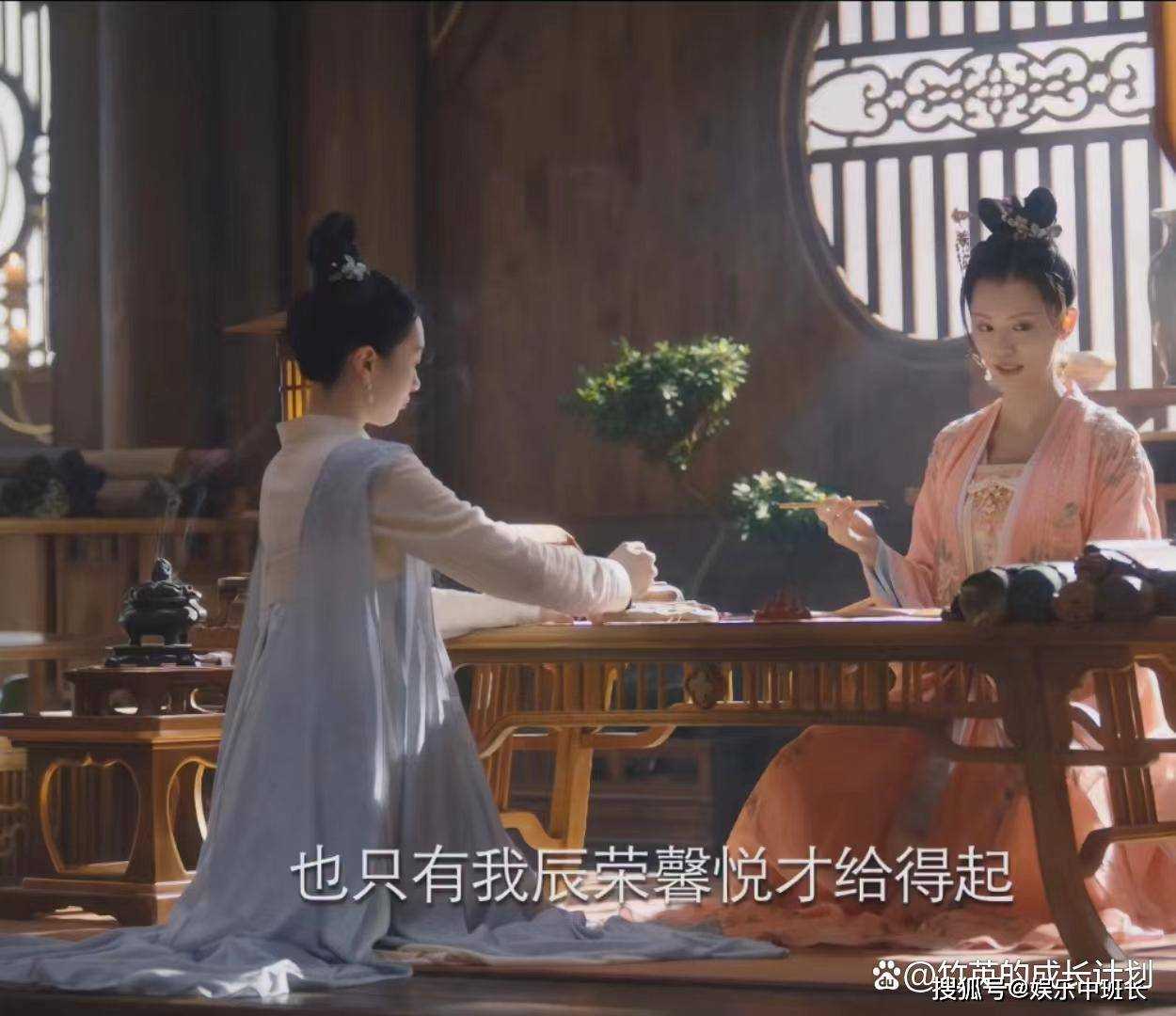 《长相思》错过三次“雪中送炭”的神农馨悦 永远失去了玱玹的信任