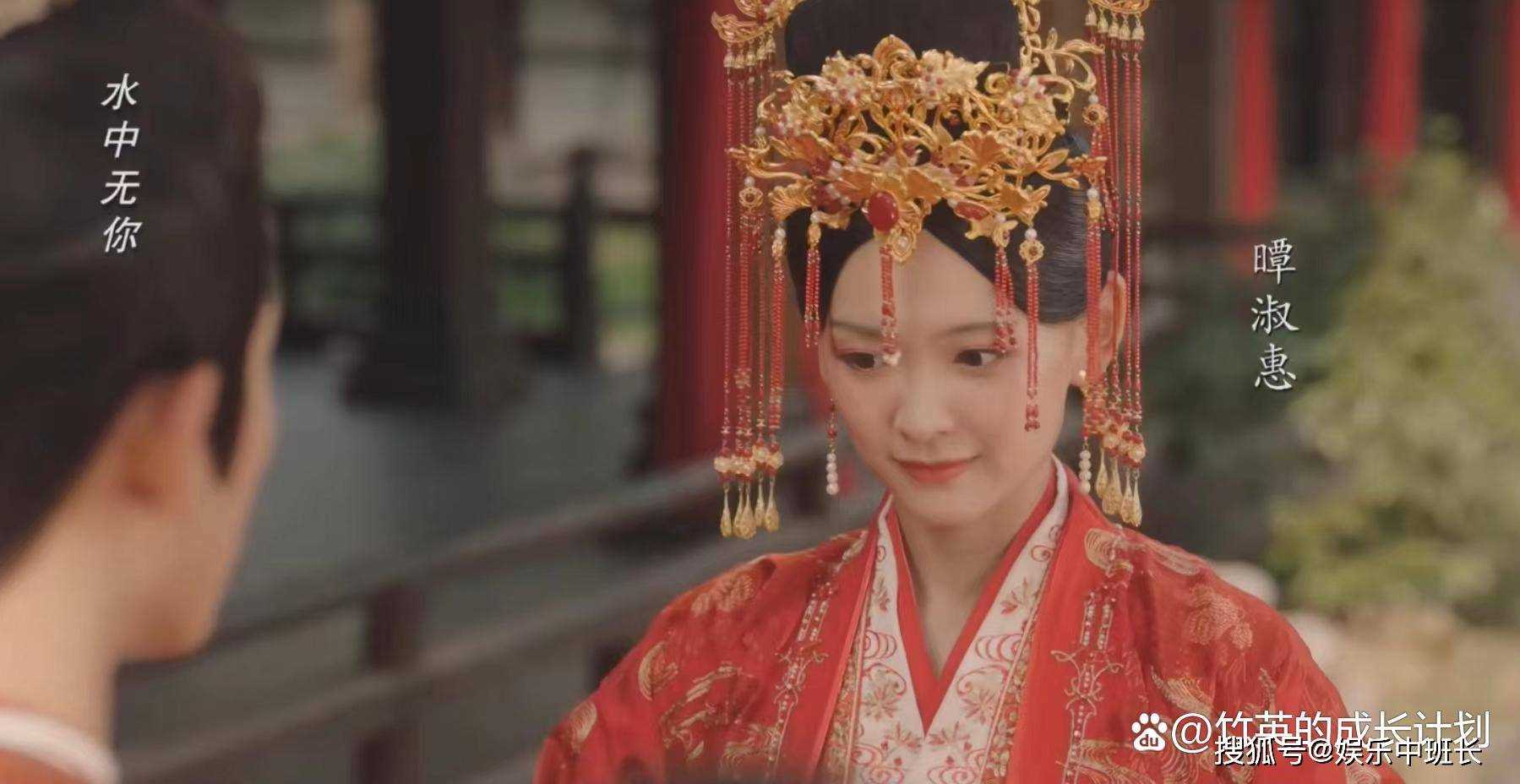 《长相思》错过三次“雪中送炭”的神农馨悦 永远失去了玱玹的信任