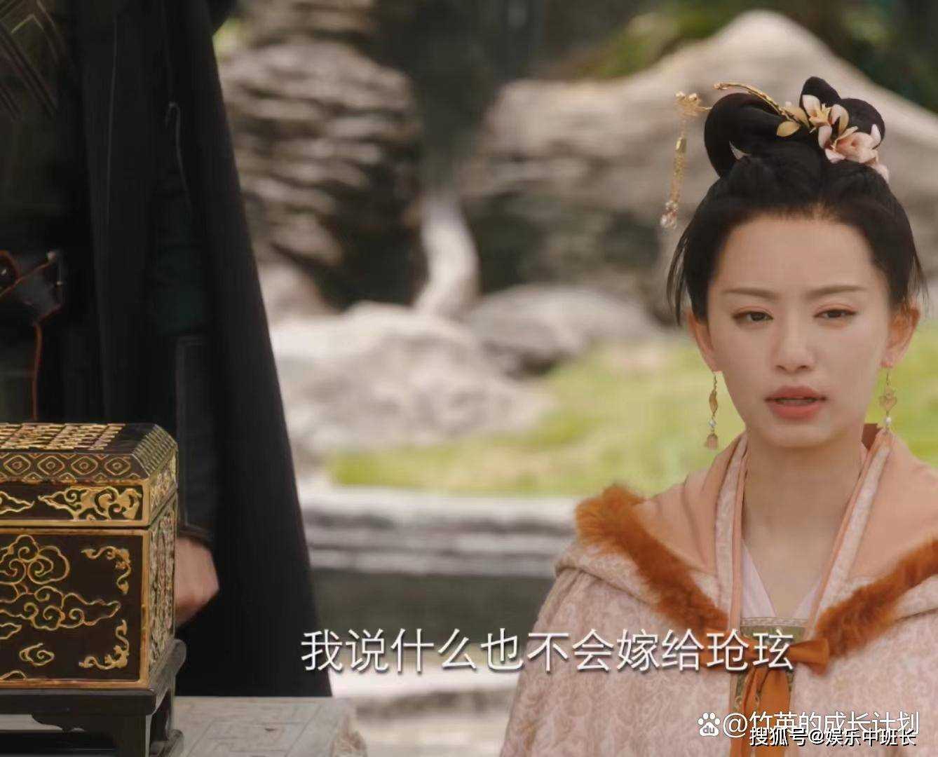 《长相思》错过三次“雪中送炭”的神农馨悦 永远失去了玱玹的信任