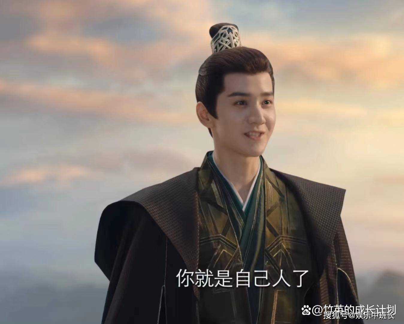 《长相思》错过三次“雪中送炭”的神农馨悦 永远失去了玱玹的信任
