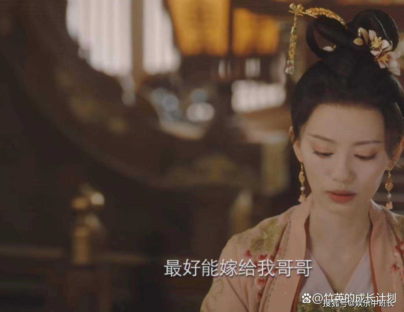 《长相思》错过三次“雪中送炭”的神农馨悦 永远失去了玱玹的信任