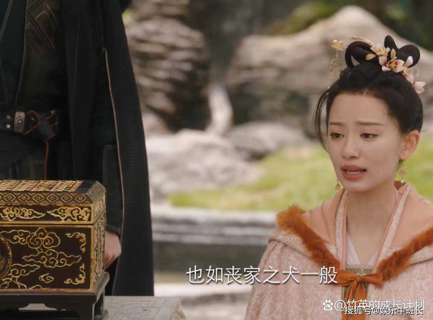 《长相思》错过三次“雪中送炭”的神农馨悦 永远失去了玱玹的信任