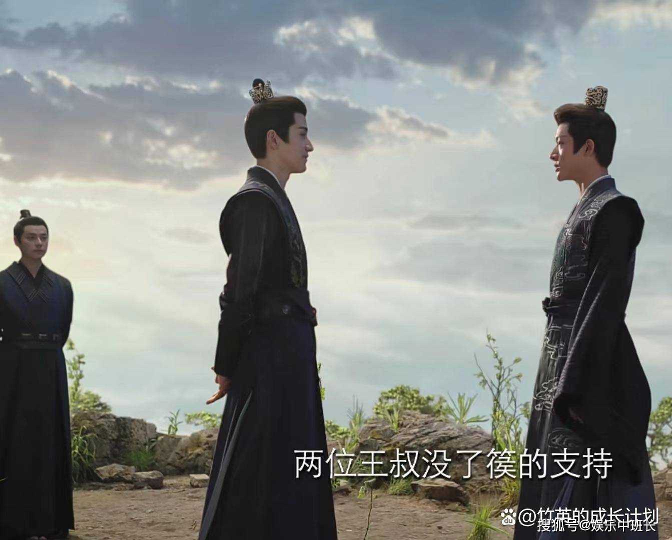《长相思》错过三次“雪中送炭”的神农馨悦 永远失去了玱玹的信任