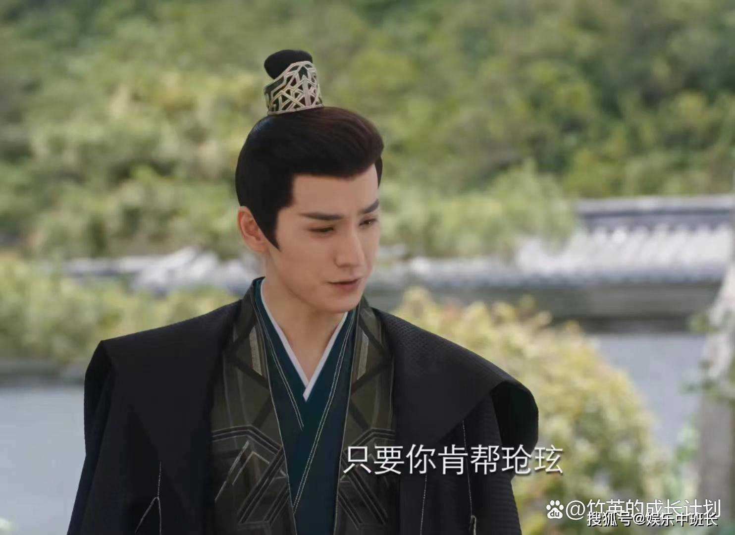 《长相思》错过三次“雪中送炭”的神农馨悦 永远失去了玱玹的信任