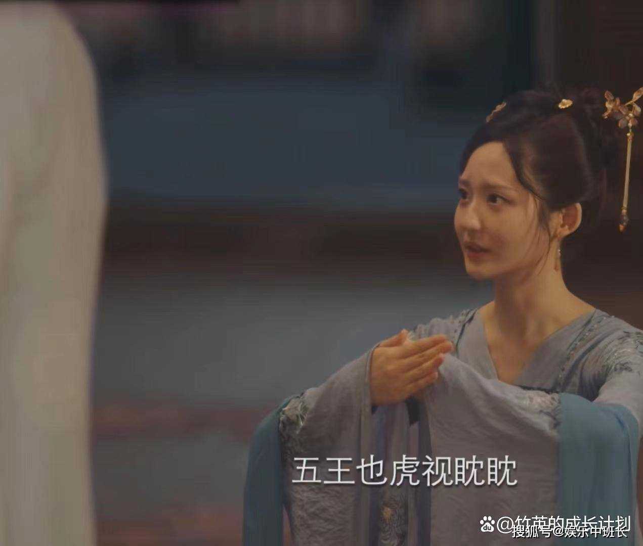 《长相思》错过三次“雪中送炭”的神农馨悦 永远失去了玱玹的信任