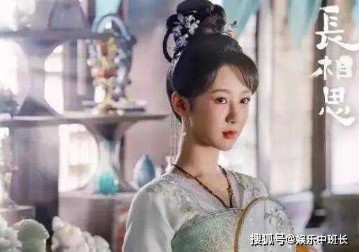 《长相思》第二季有没有相柳?相柳会复活吗?小夭和涂山璟什么时候解开误会?