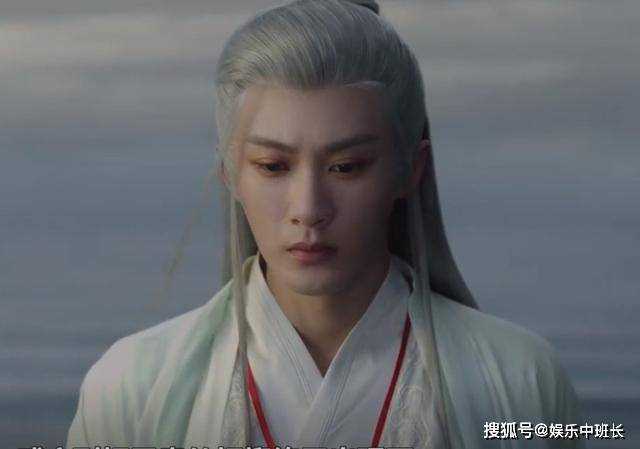 《长相思》相柳为救小夭漏出九头蛇身,辰荣馨悦当场吓晕 小夭亲吻额头