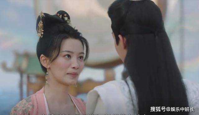 《长相思》相柳为救小夭漏出九头蛇身,辰荣馨悦当场吓晕 小夭亲吻额头