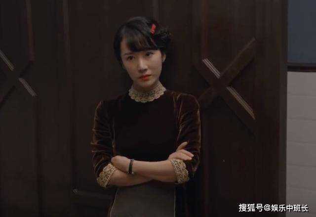 《潜行者》朱玉设局不料惨被杀 苏雅露为保方嘉树灭口银狐